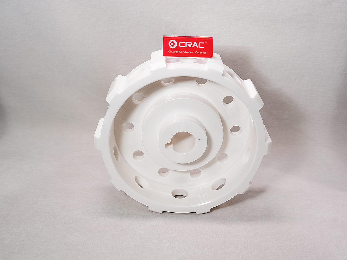 Ceramic dispersion disc product view